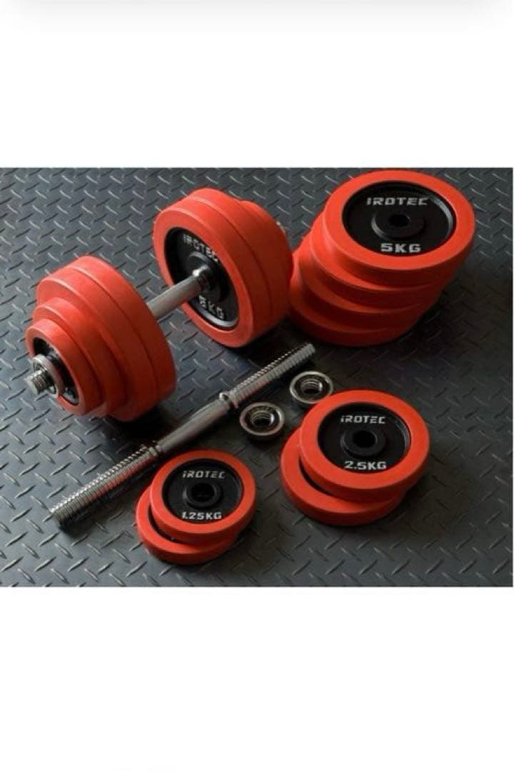 aaaIROTECダンベル 60KG セット （片手30kg×2個）