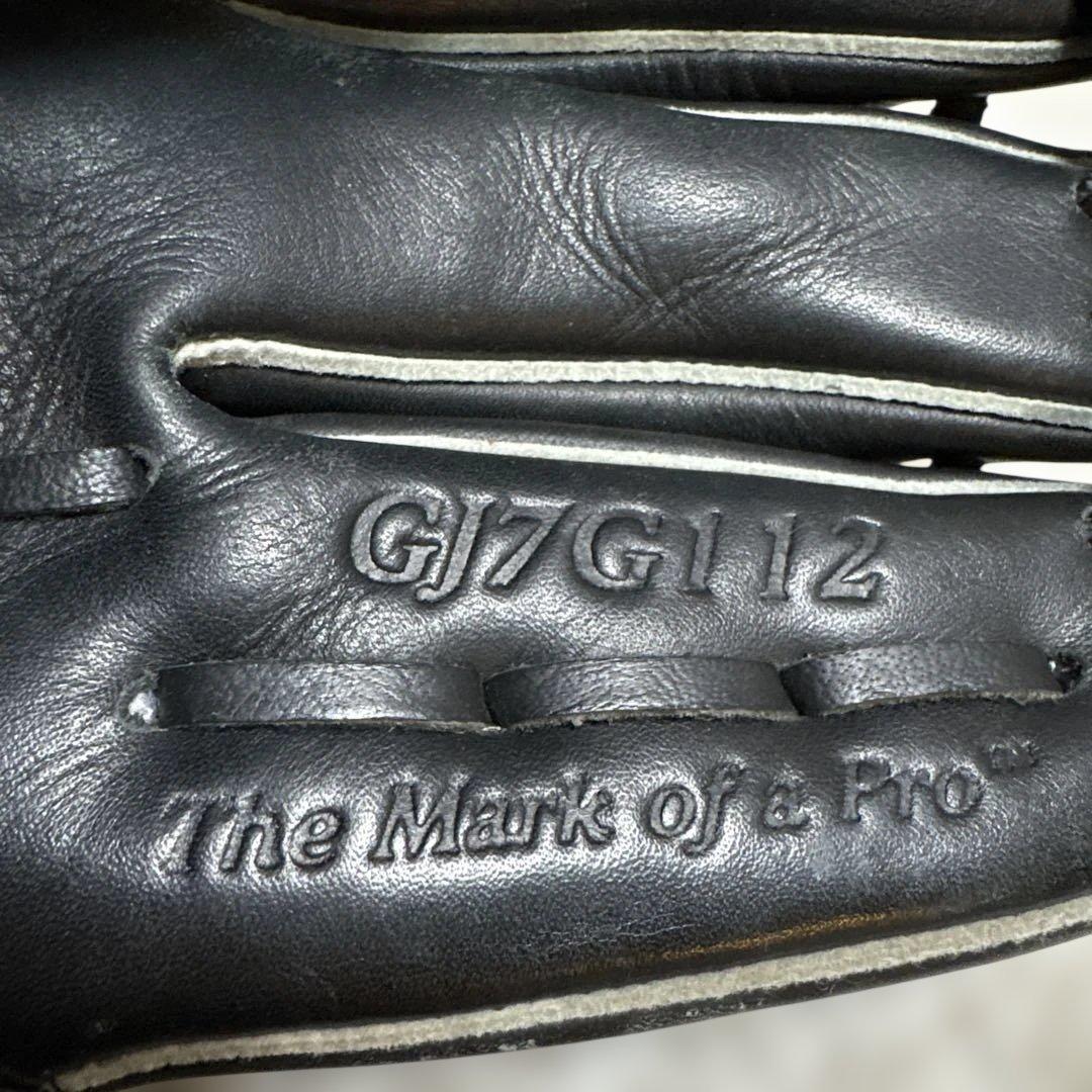 美品　Rawlings GJ7G112 軟式野球グローブ 黒　子供用