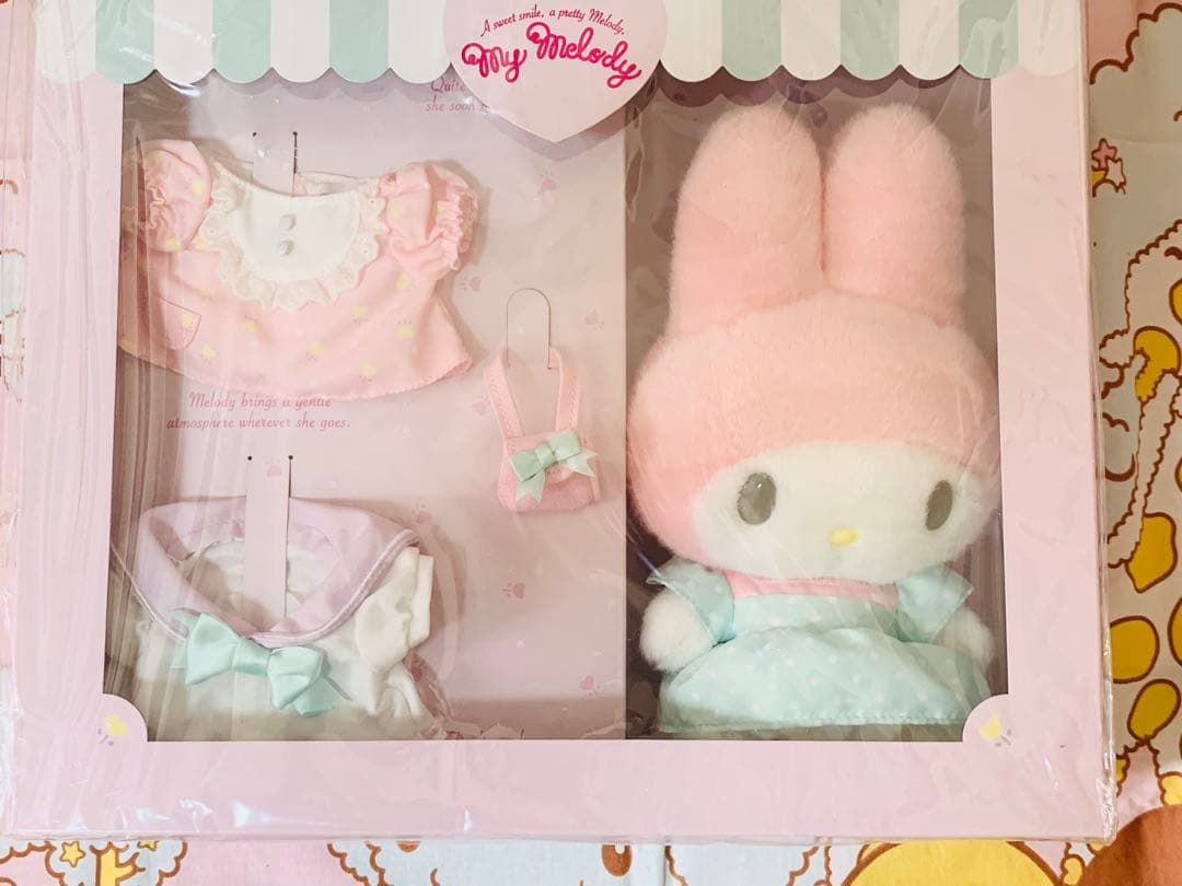 マイメロディ ぬいぐるみ 着せ替えセット