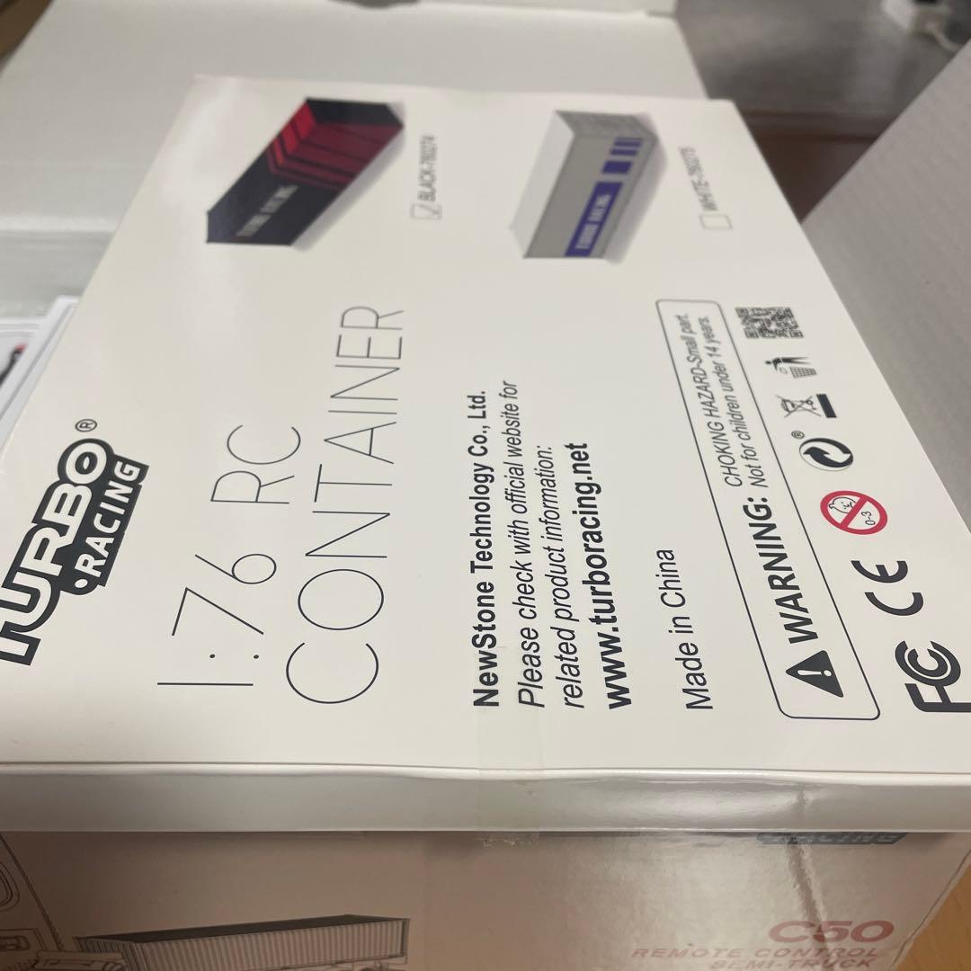 ターボレーシング トレーラー ラジコン TURBO RACING C50