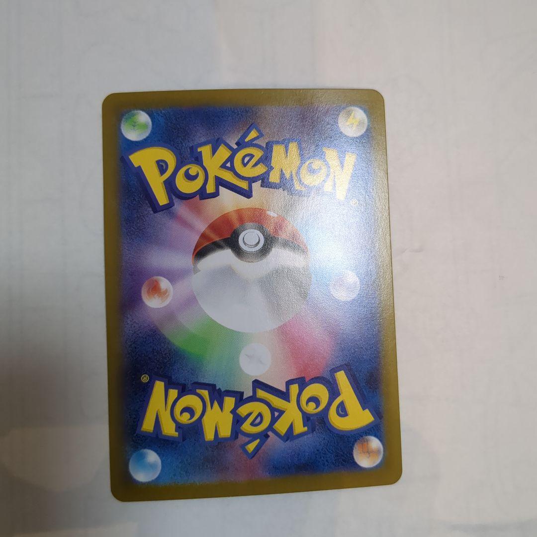 インフェルノXEXSAR