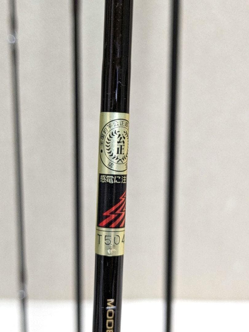 稀少レアDaiwa フライフィッシング キット ストライクフォース F764-4