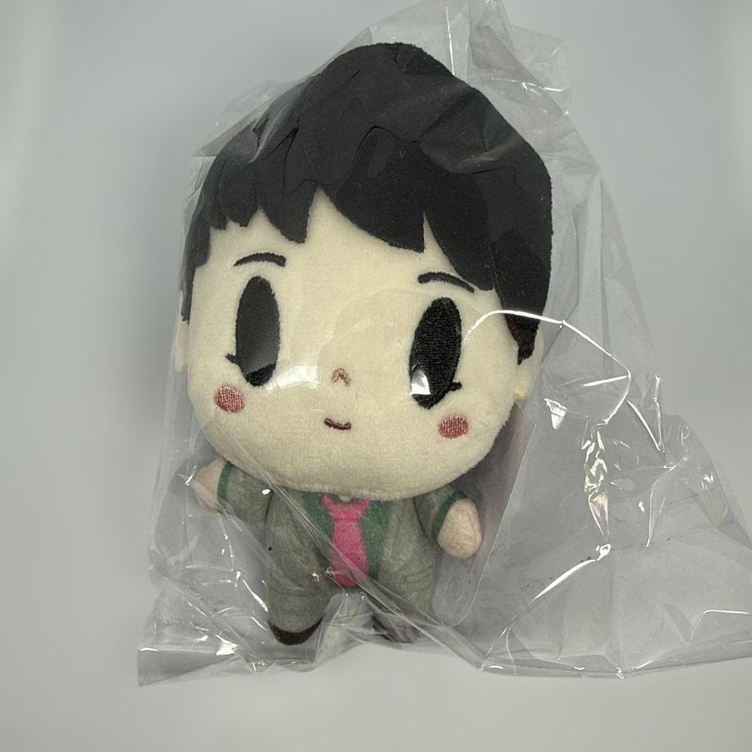 桜木雅哉　原因は自分にある。ぬいぐるみ キーホルダー 即購入可能◎