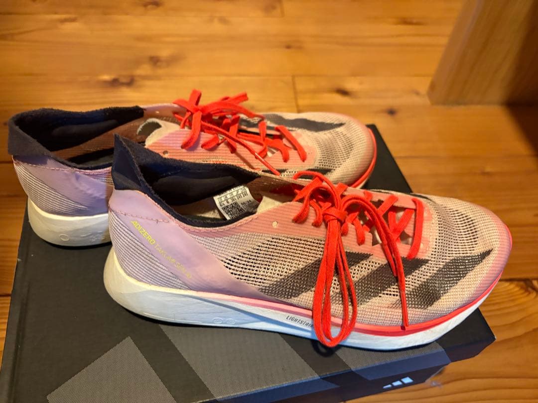 adidas adizero Adios Pro 2 シューズ24.5cm