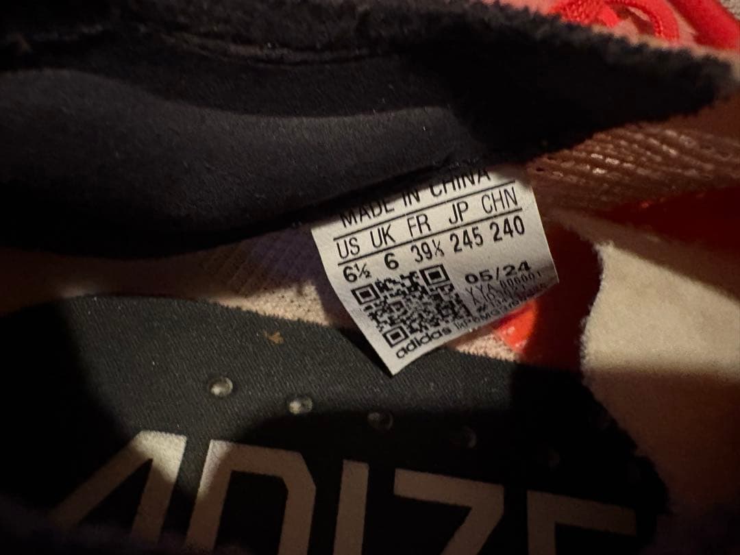 adidas adizero Adios Pro 2 シューズ24.5cm