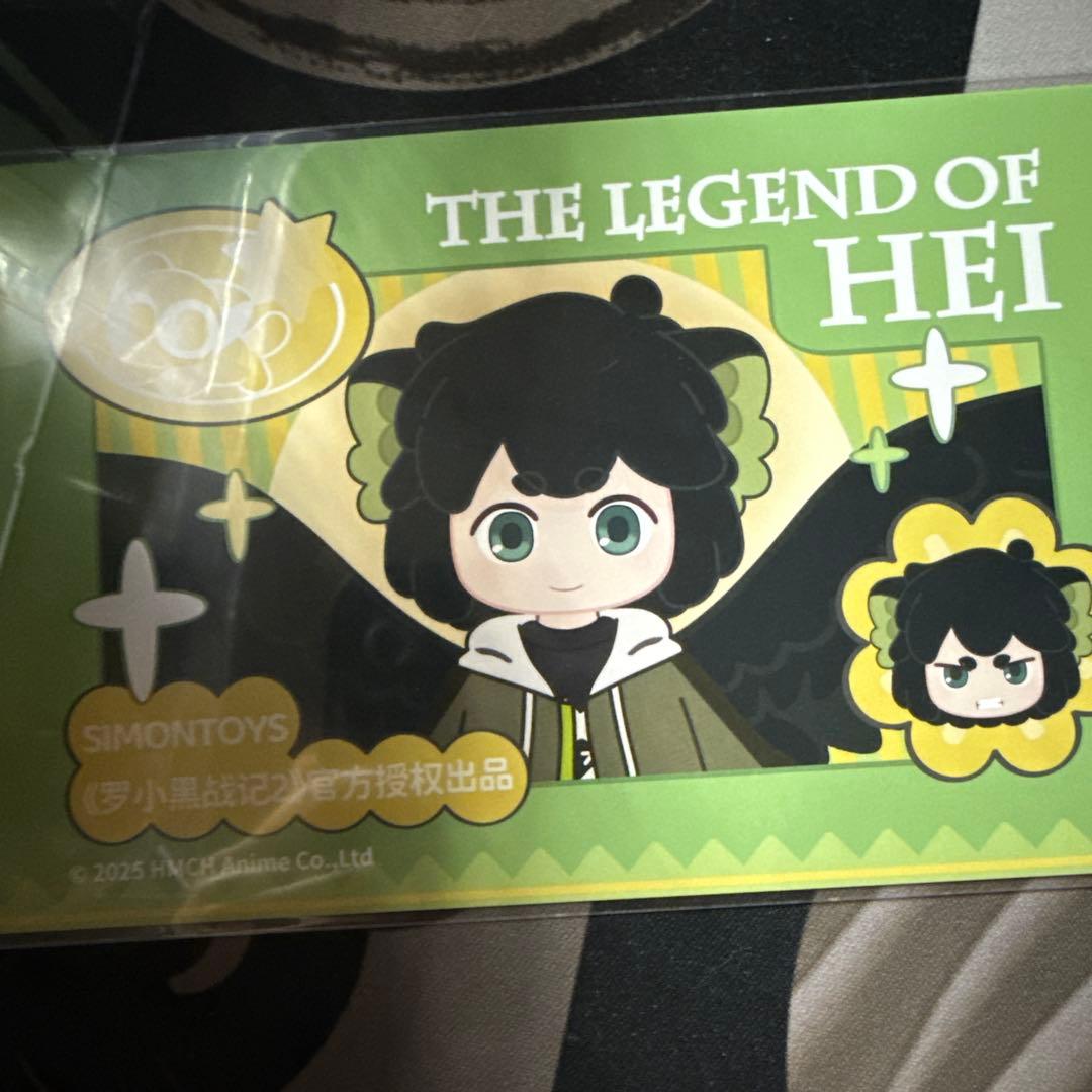 羅小黒戦記2 シークレット 小黒 シャオヘイ SIMONTOYS ドール