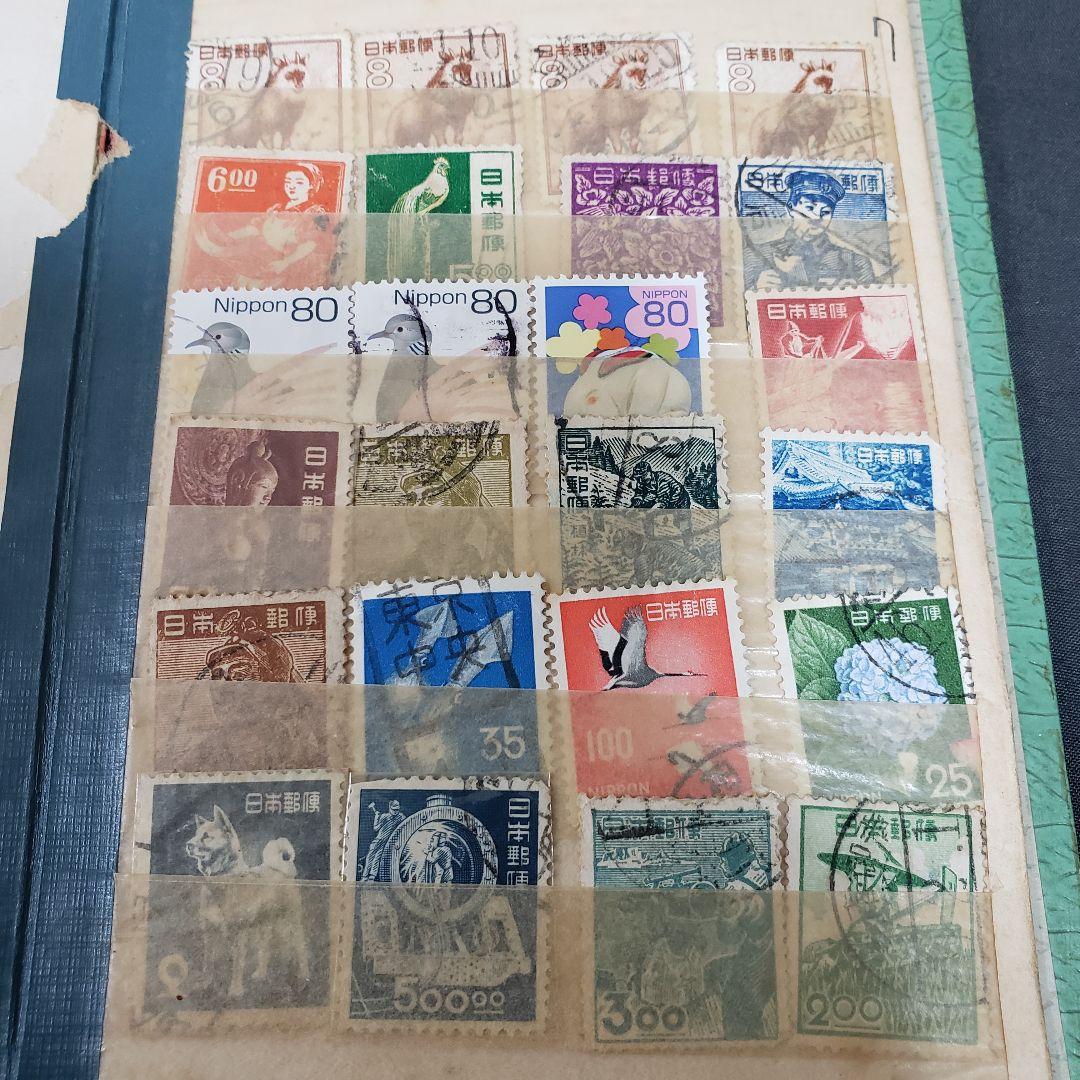 使用済切手　まとめ売り