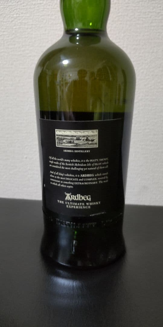 アードベッグ17年旧ラベル　未開封