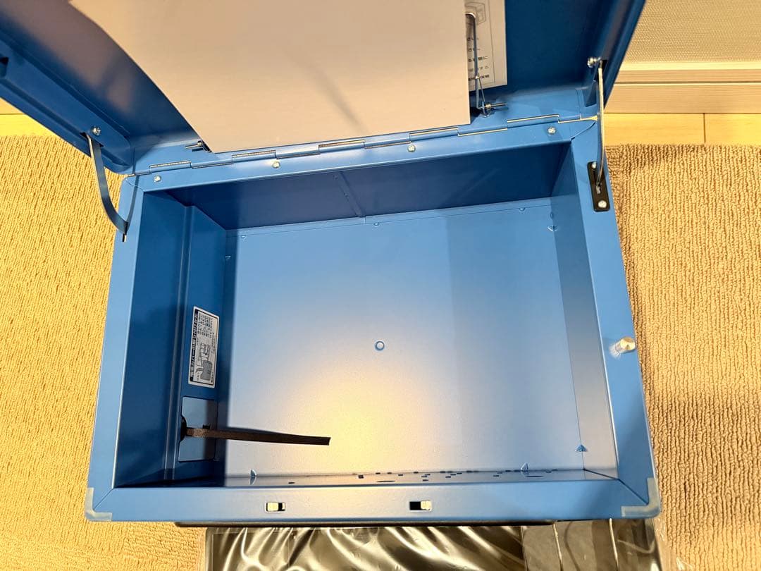 KOKUYO 手提げ金庫CB-T11