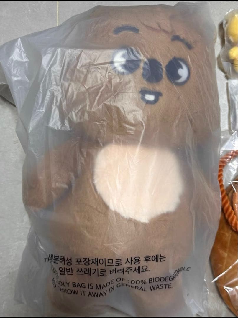 StrayKids　テディベア　ハンクオッカ　ハン