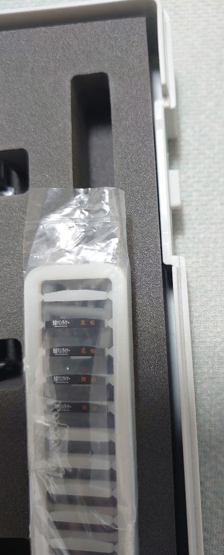 5両 223系 5000番台 マリンライナー E 前面仕上 激レア JR四国