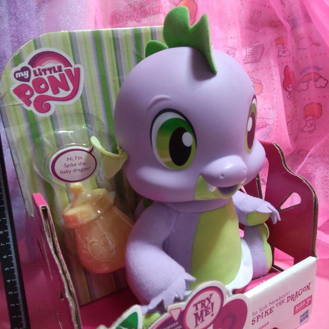 My Little Pony スパイクのぬいぐるみ