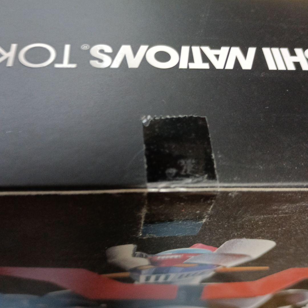 TAMASHII NATIONSマジンガーZ＆グレートマジンガーセット