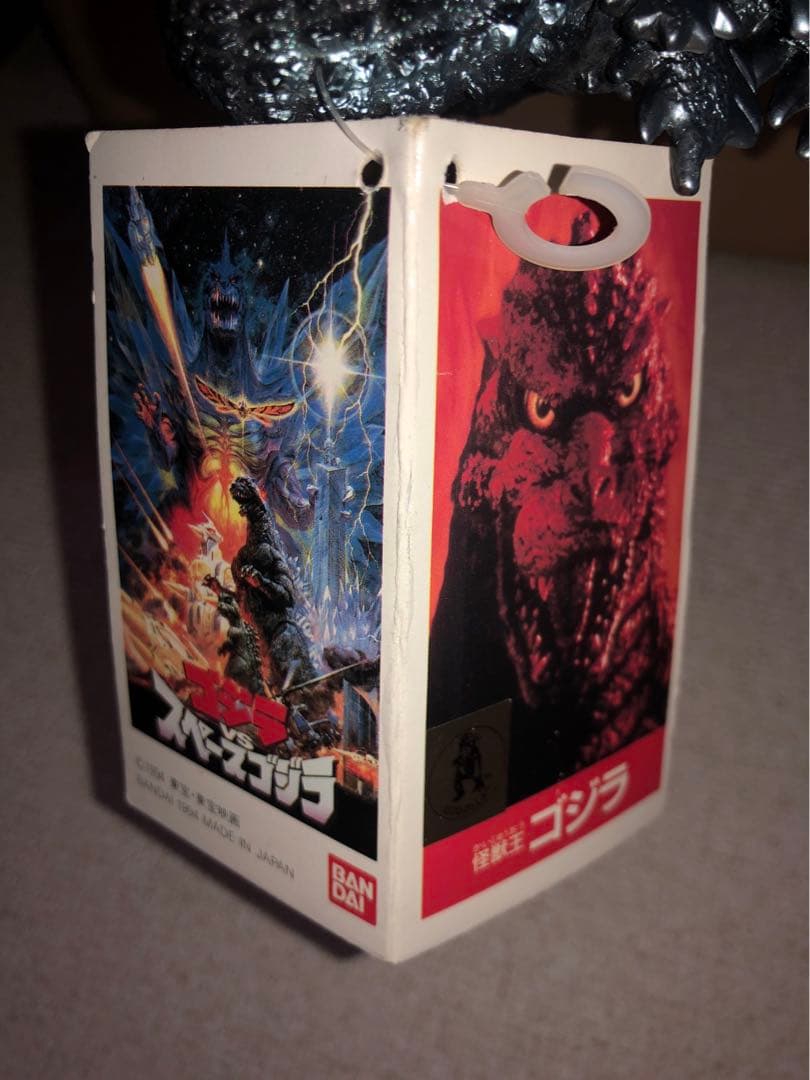 ゴジラシリーズ5体★タグ付き5体バンダイJAPANフィギュア　円谷英二　円谷プロ