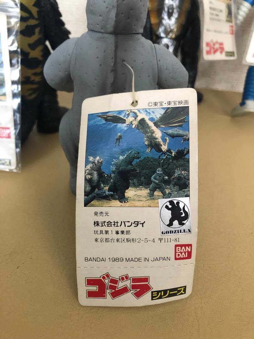 ゴジラシリーズ5体★タグ付き5体バンダイJAPANフィギュア　円谷英二　円谷プロ