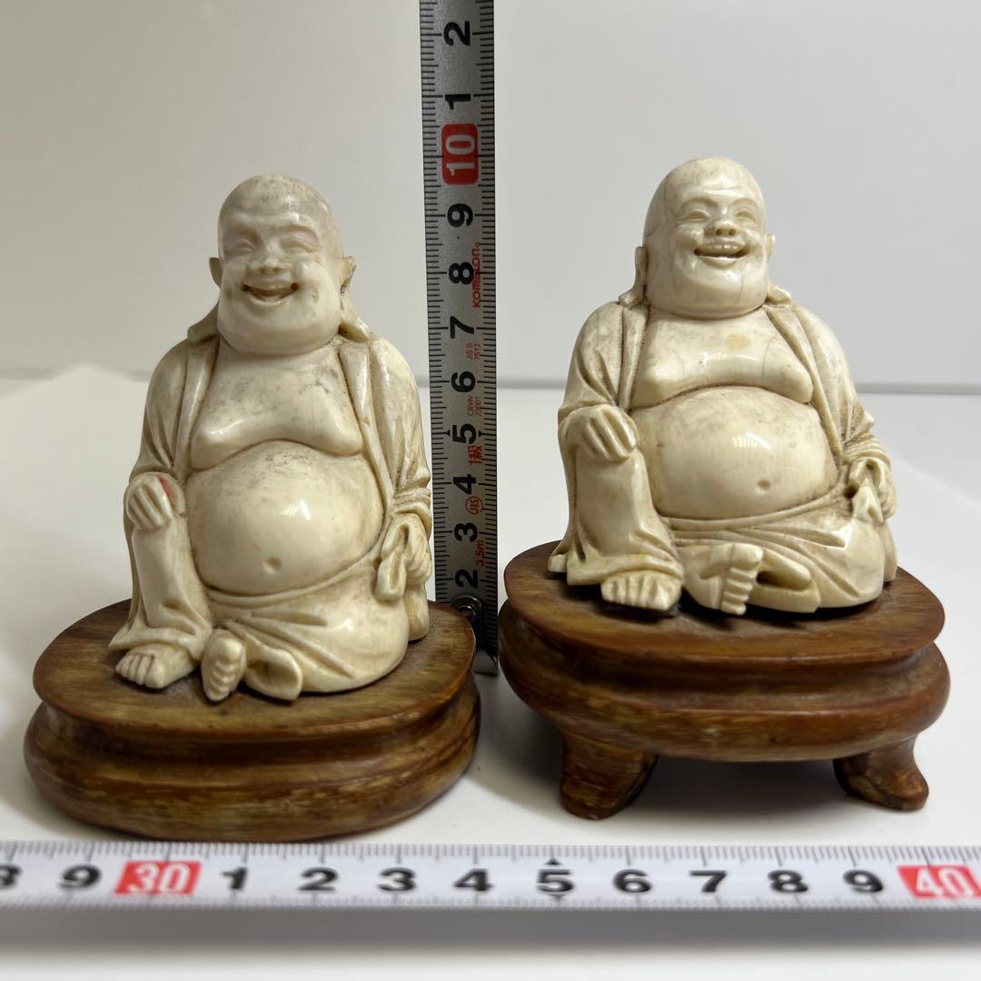 専用　極上　布袋　2体セット　410g h約10cm 東K7-1220①