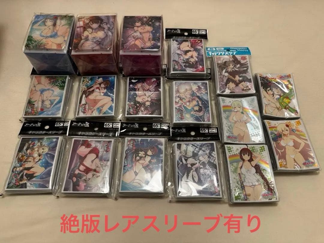 コ*o様 【新品未開封】閃乱カグラ スリーブ デッキケース まとめ売り