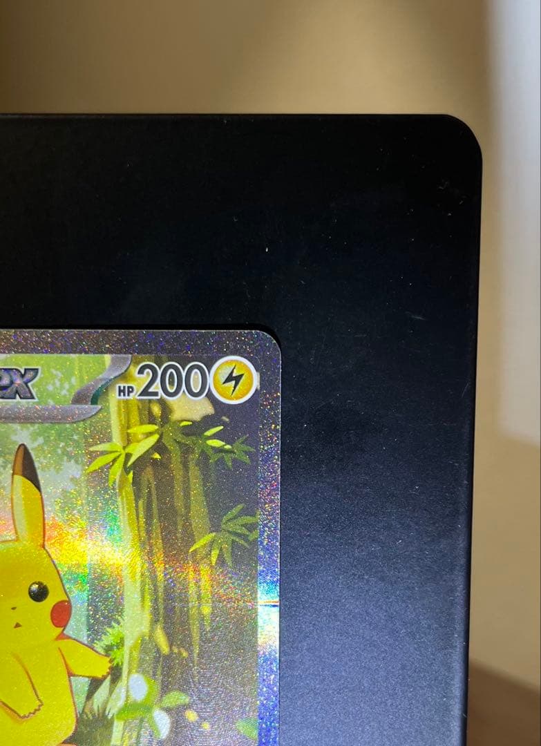 ピカチュウ　ex