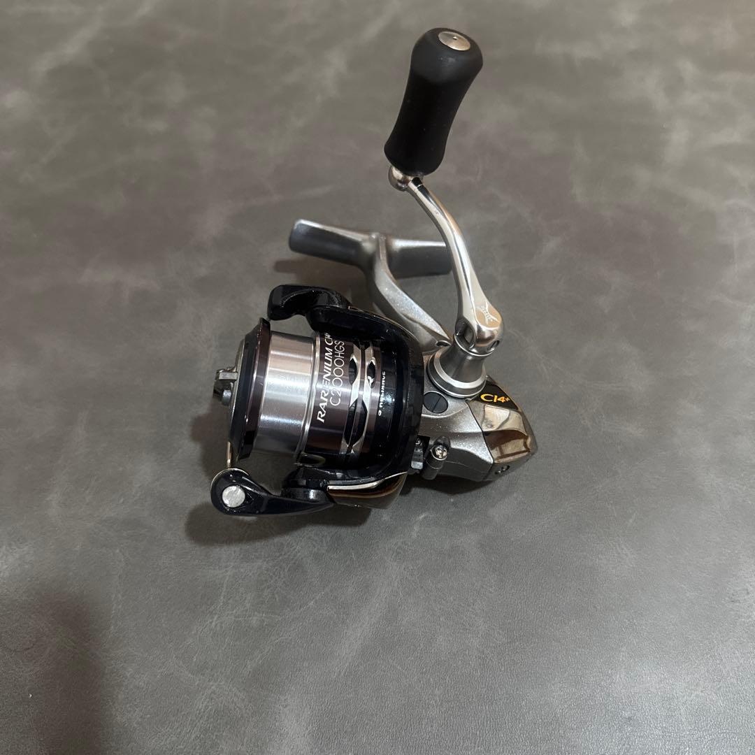 レアニウムCI4+ C2000HGS