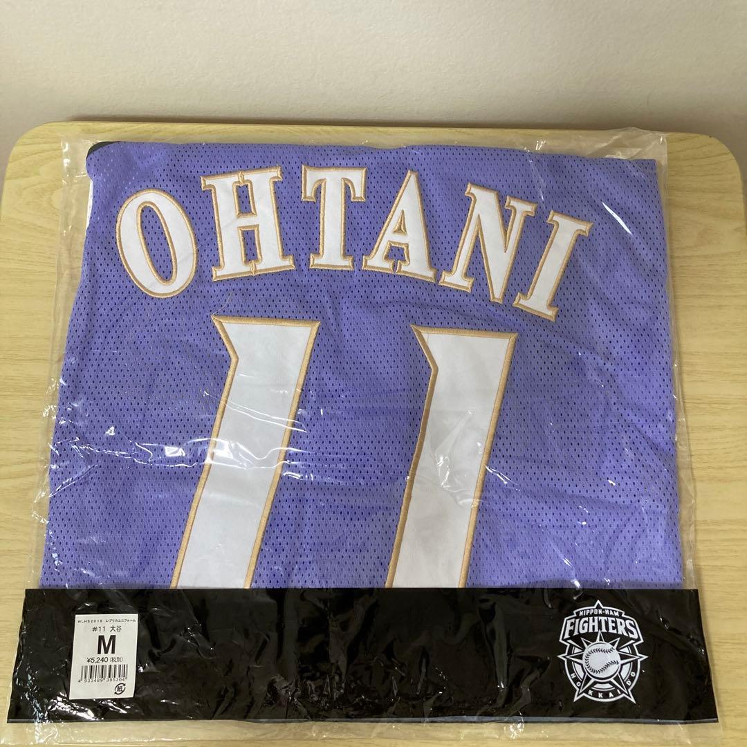 大谷翔平　北海道シリーズ WE LOVE HOKKAIDOラベンダー Mサイズ