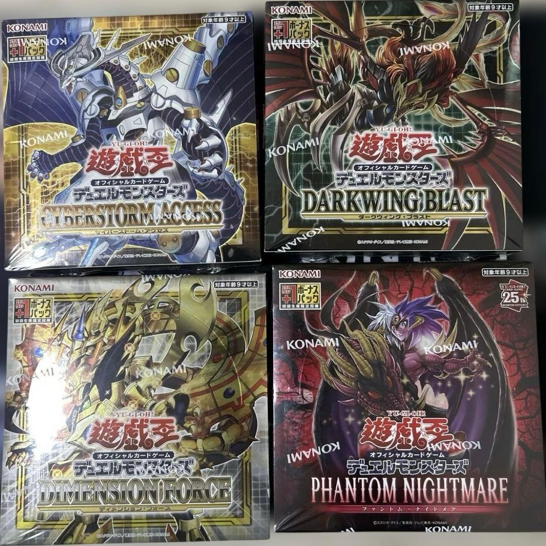 遊戯王　4box