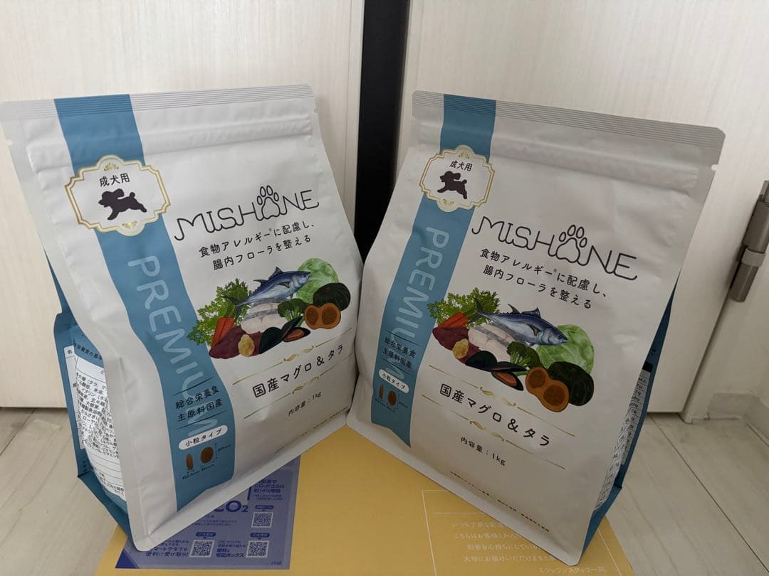 MISHIONE プレミアムドライフード マグロ&サーモン 2袋