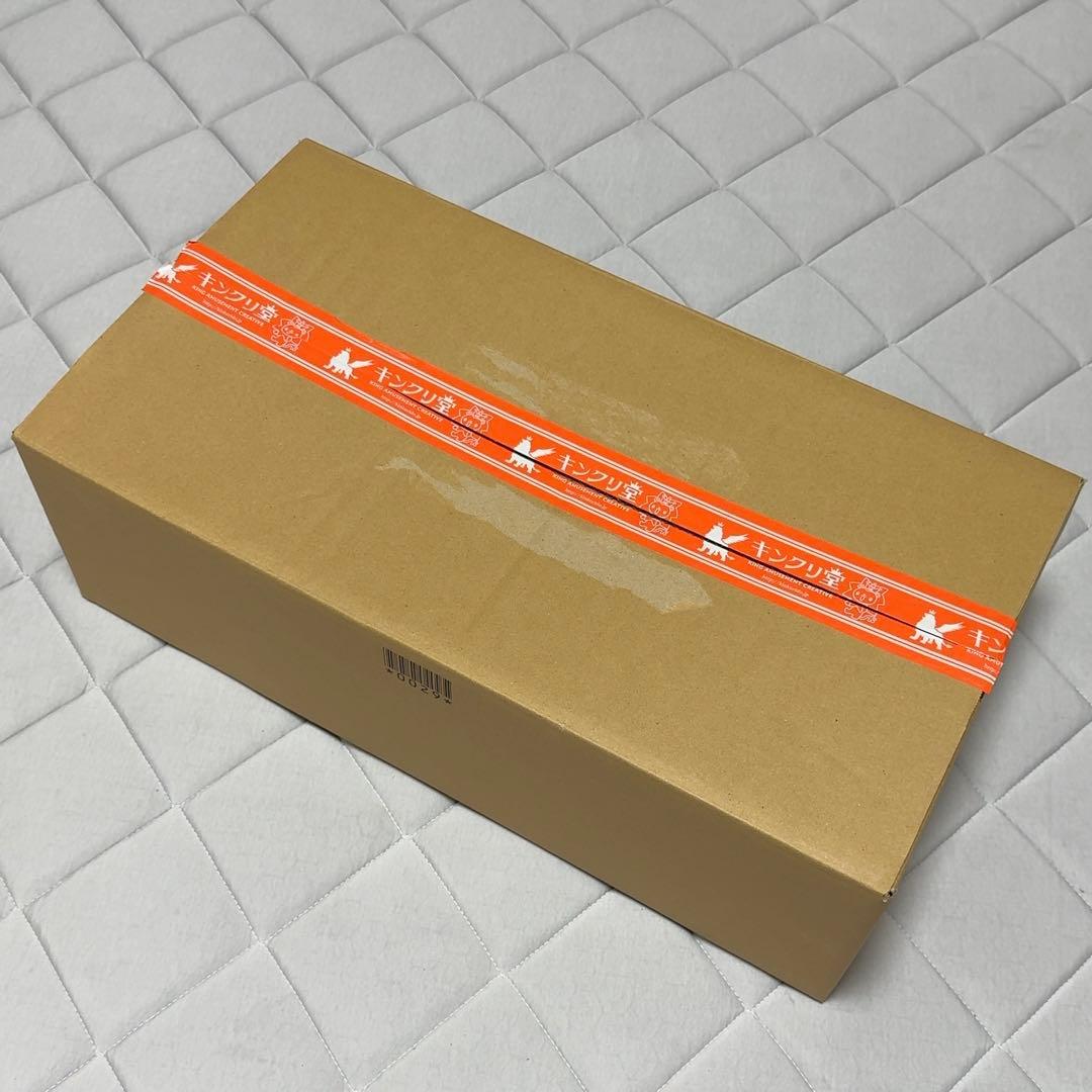 シン・仮面ライダー　完全受注限定版　ムービーモンスター　キングレコードver.