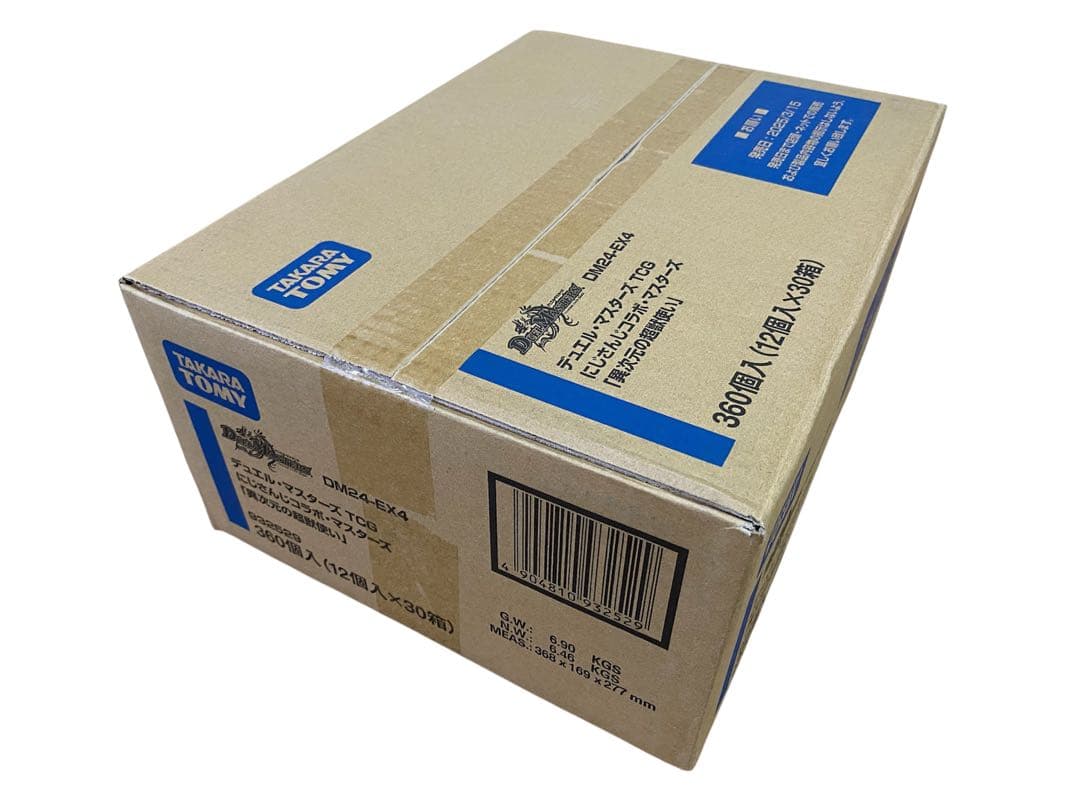 カートン DM24-EX4 にじさんじコラボ・マスターズ「異次元の超獣使い」