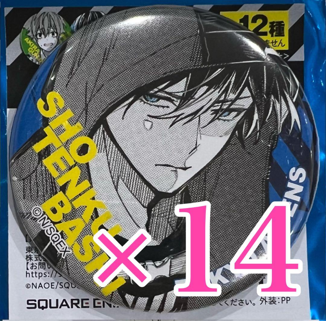 東京エイリアンズ　コミック缶バッジ　天空橋 翔　戦闘服