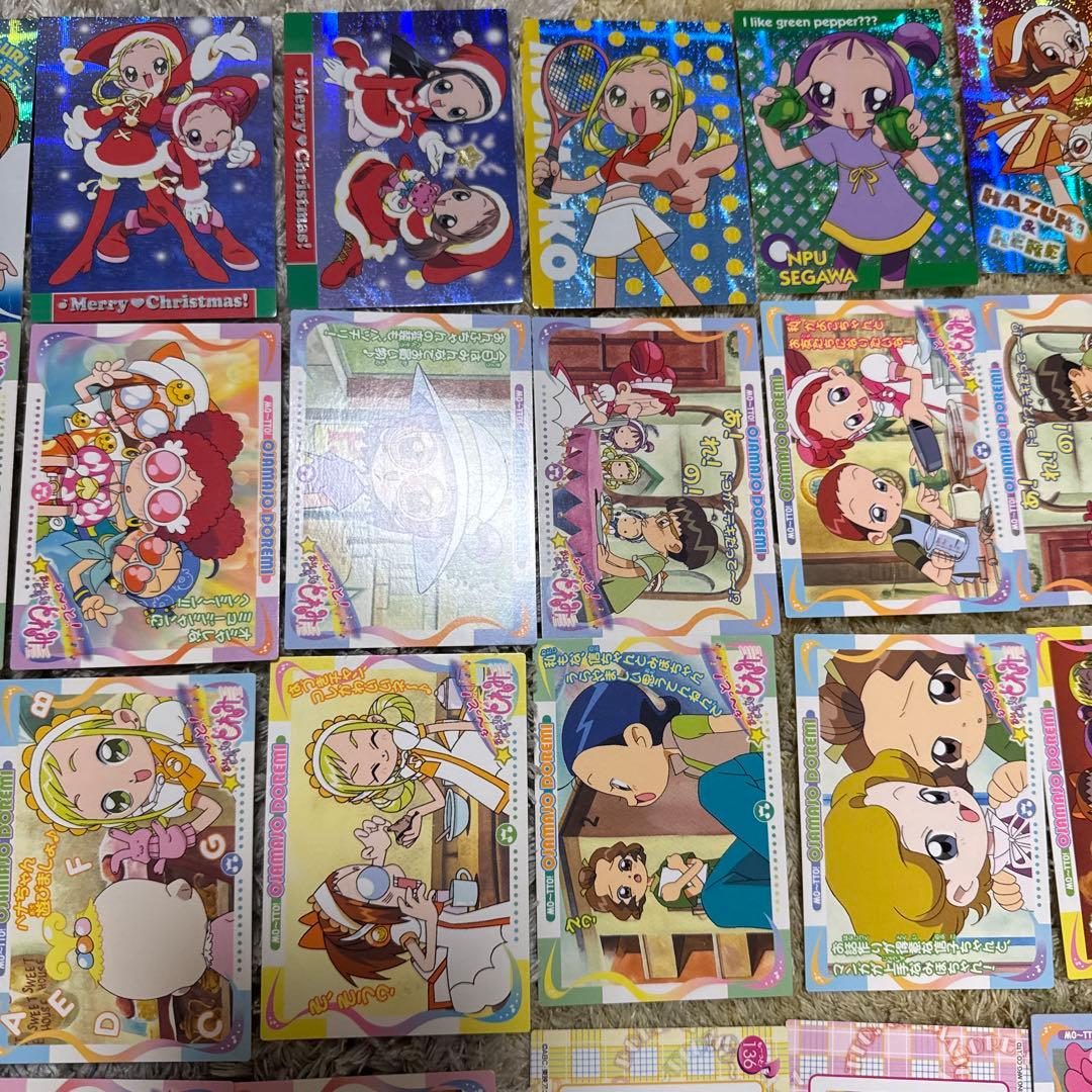 おジャ魔女ドレミ　アマダ　カード　まとめ売り【5323