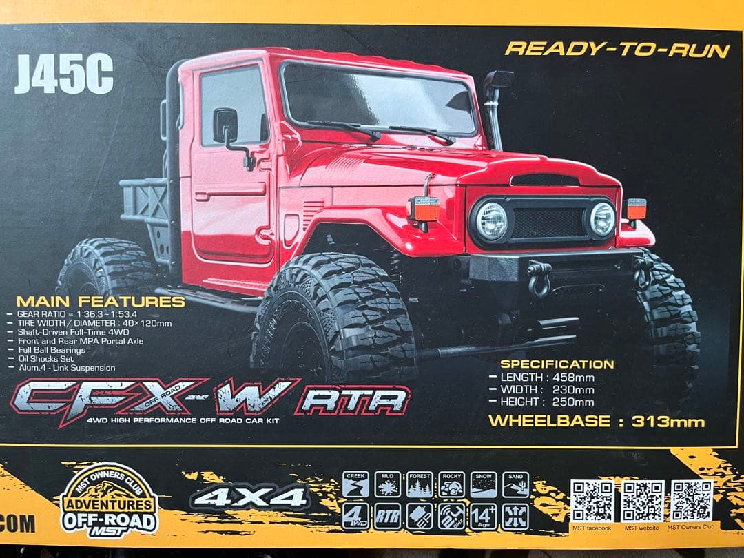 ランクル　J45Cオフロード