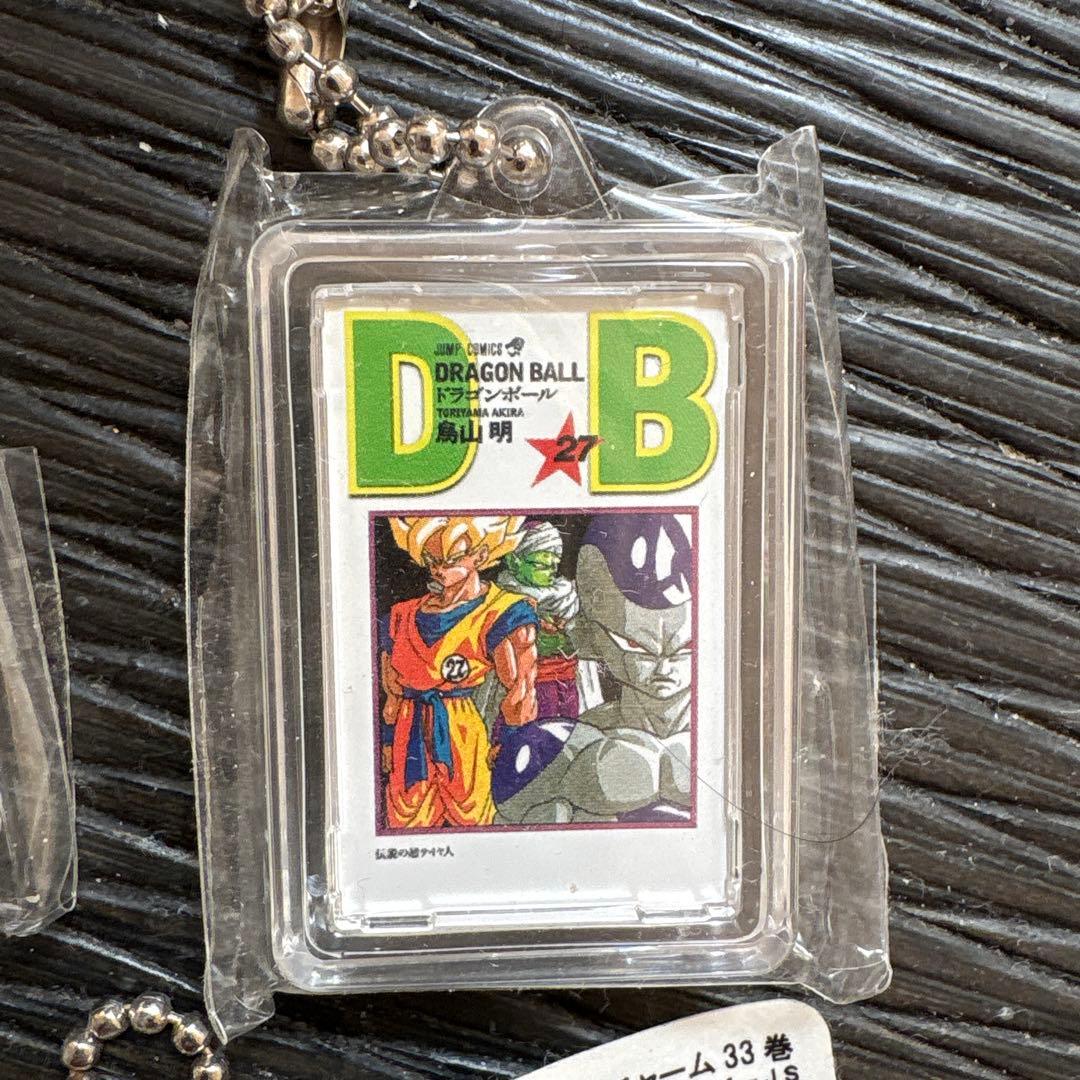 ドラゴンボール　コミックチャーム　７点セット