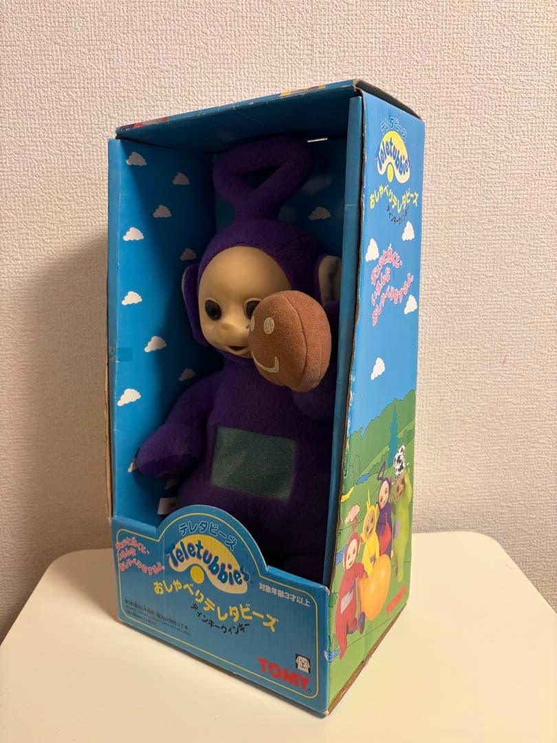 【未開封箱付】TOMY おしゃべりテレタビーズ ・ティンキーウィンキー