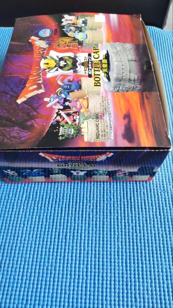 ドラゴンクエストボトルキャップ 天空編 18種 シルバーカラー4種含む ほぼ新品
