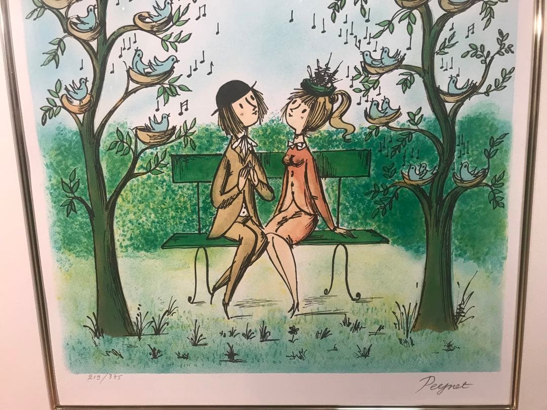 ペイネ　「愛の巣のメロディ」　リトグラフ　直筆サイン・エディション有り