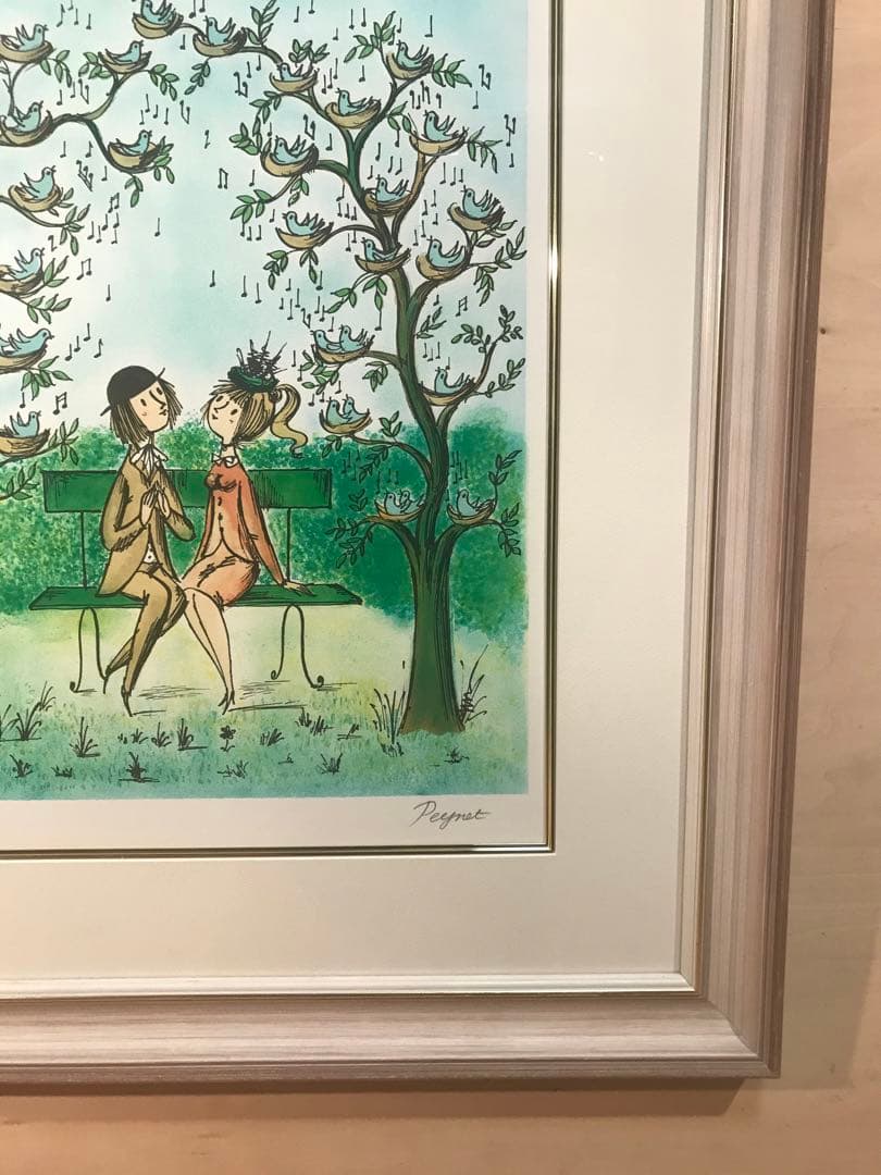 ペイネ　「愛の巣のメロディ」　リトグラフ　直筆サイン・エディション有り