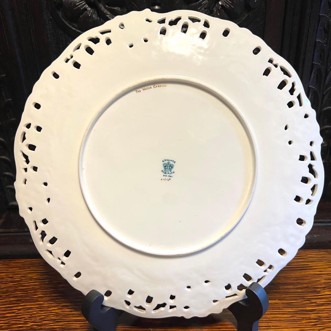 コールポート 最高峰 金彩絵付け キャビネットプレート