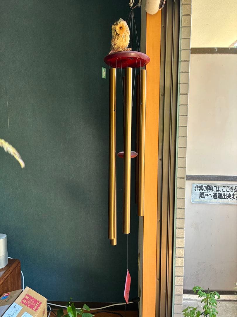 ウィンドチャイム　ネプチューン　バリトン　ウッドストックチャイムス