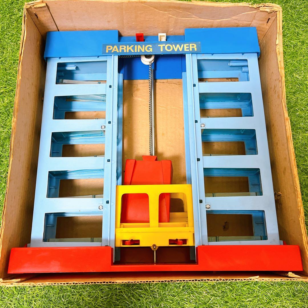 トミー　タカラトミー　トミカ　ワールドシリーズ　パーキングタワーNO.1