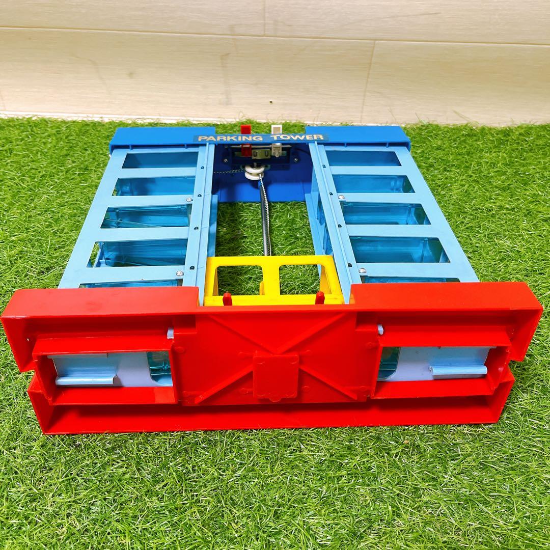 トミー　タカラトミー　トミカ　ワールドシリーズ　パーキングタワーNO.1