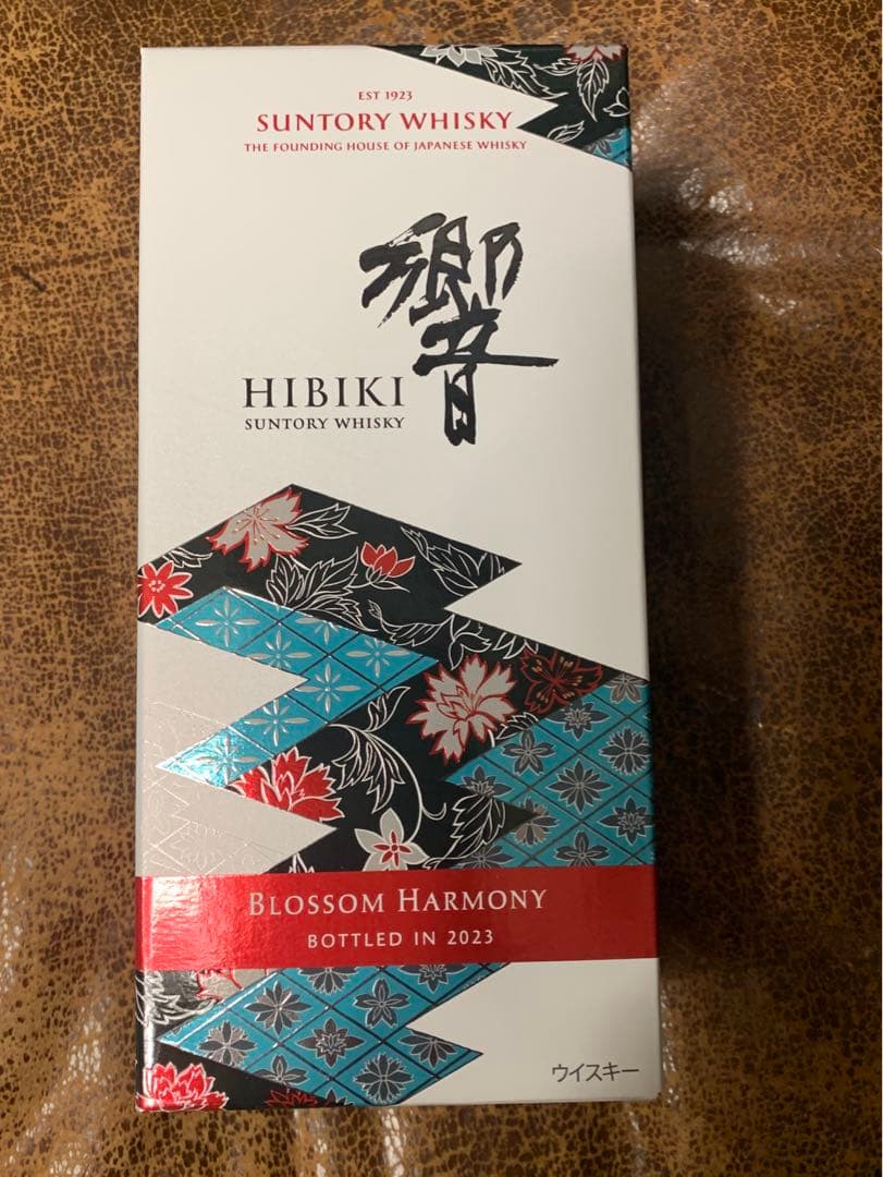 サントリー　ウイスキー　響ブロッサムハーモニー2023 700ml