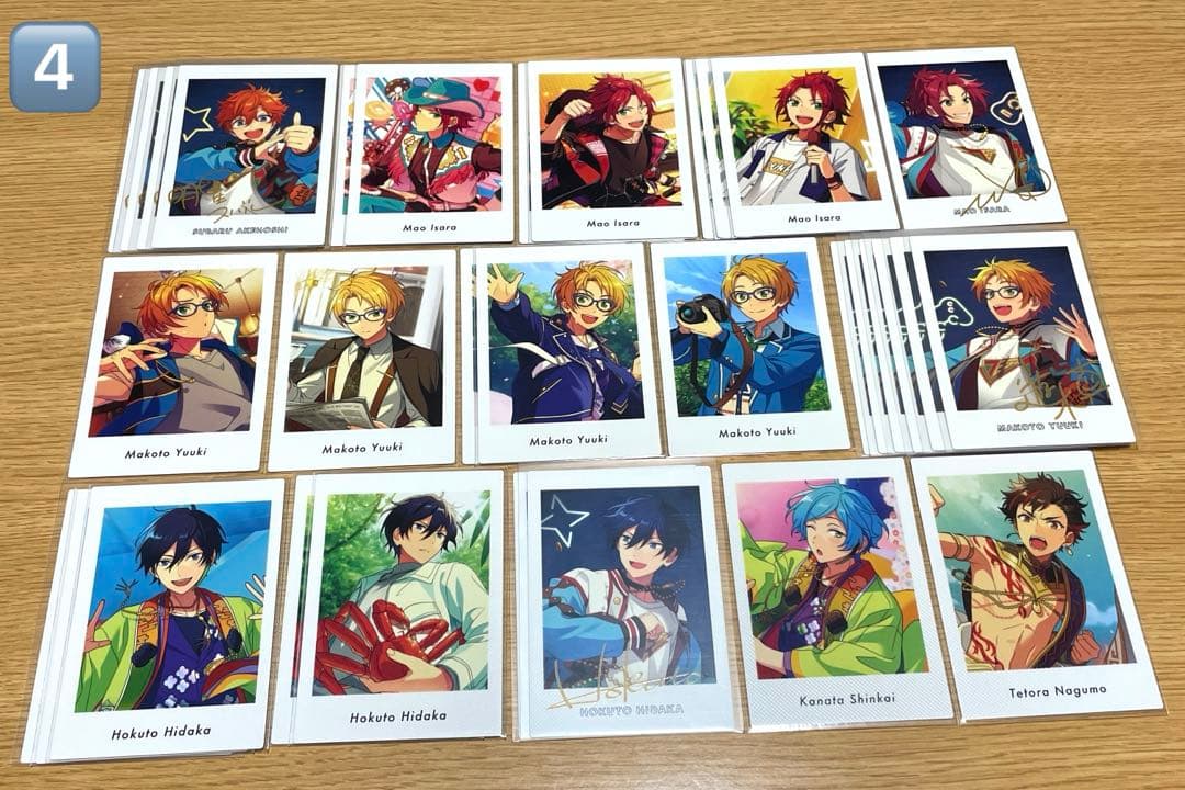 あんさんぶるスターズ　カード類　まとめ売り