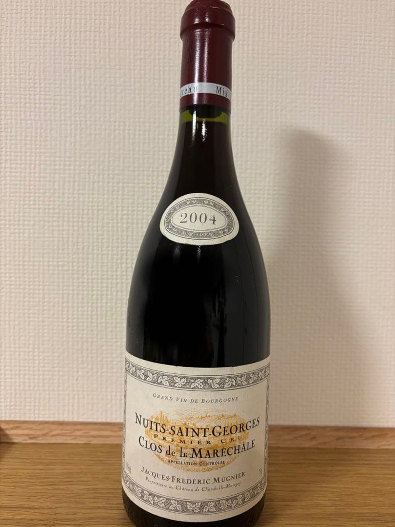 ジャックフレデリックミュニエ ニュイサンジョルジュ　クロドラマレシャル2004