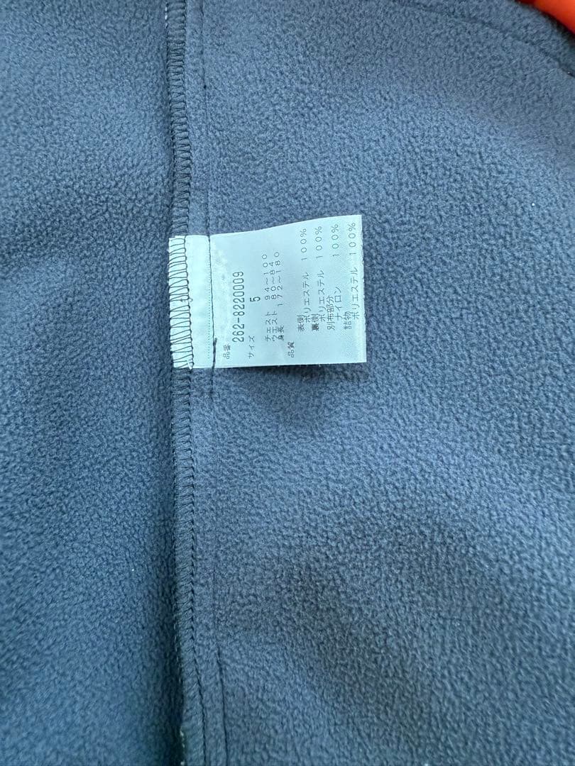 【美品】ジャックバニーJACK BUNNY ジャケット