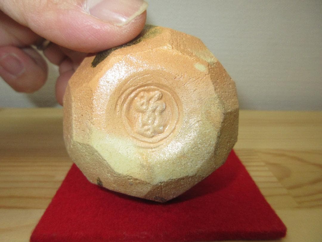 送料込【逢絢亭・新品】茶道具 香合 赤楽 乾山 槍梅の図 佐々木昭楽 共箱入り