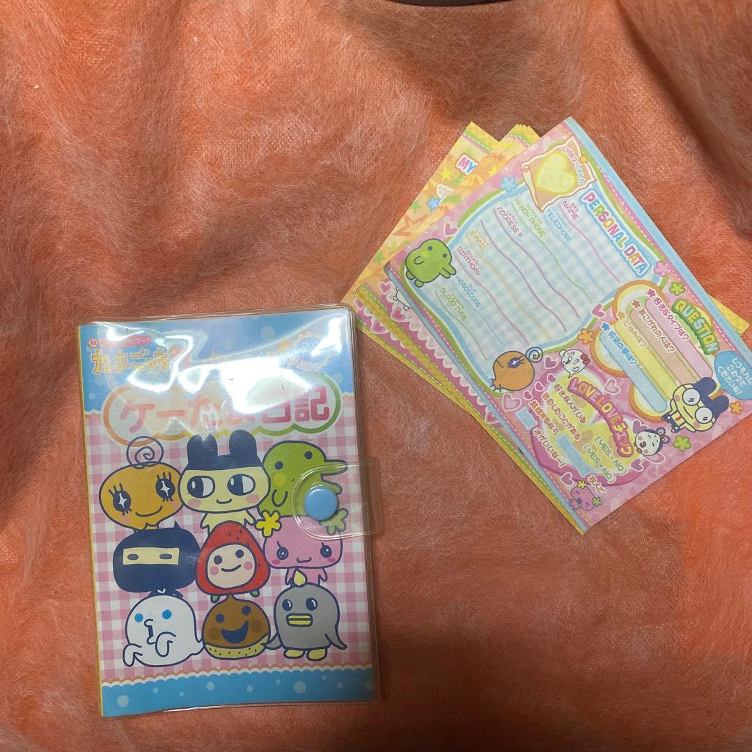 平成タマゴッチ 福袋激レアグッズ