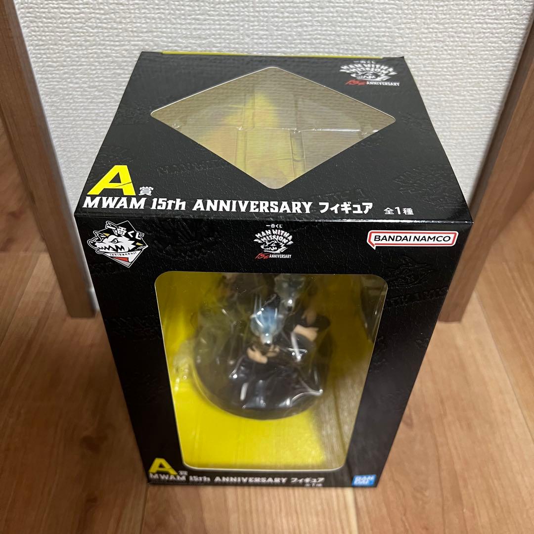 一番くじ MAN WITH A MISSION A賞 B賞 ラストワン賞