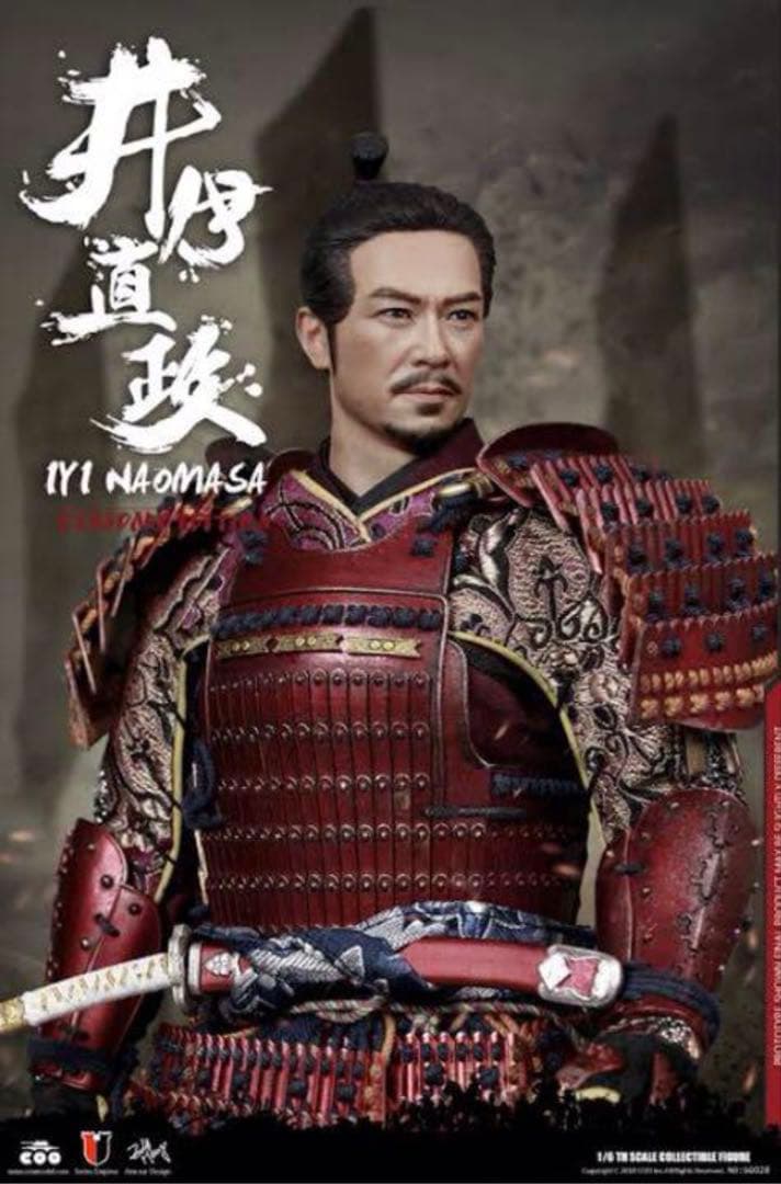 COOMODEL SERIES OF EMPIRES SE028 井伊直政