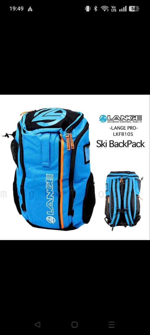 LANGE ラング 36L リュック ブーツケース ヘルメット LKFB105