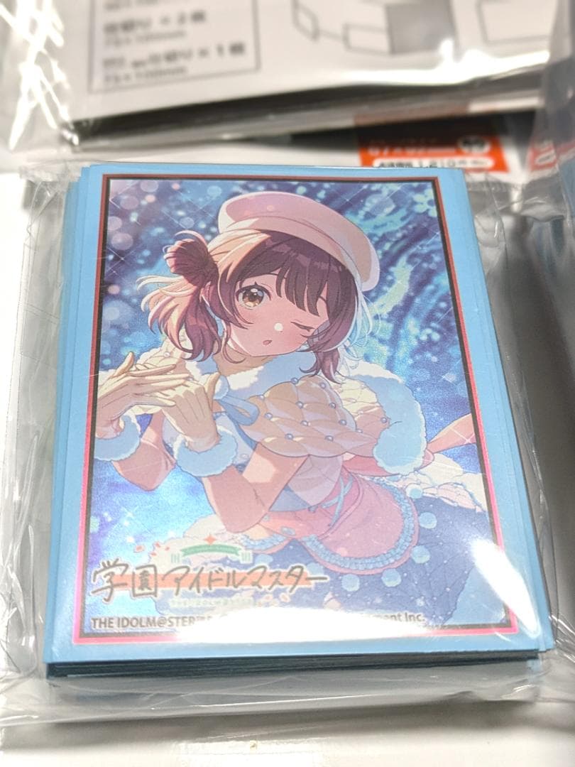 学園アイドルマスター 花海佑芽 White Night! サプライ全種セット